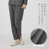 リカバリーケア レディース ロングパンツ.|s8